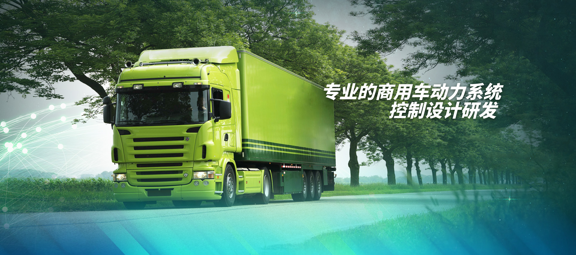 yl23411永利集团官网